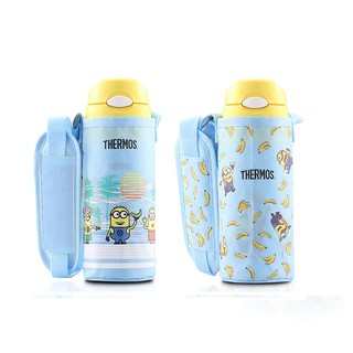 Detail Thermos Minions Nomer 33