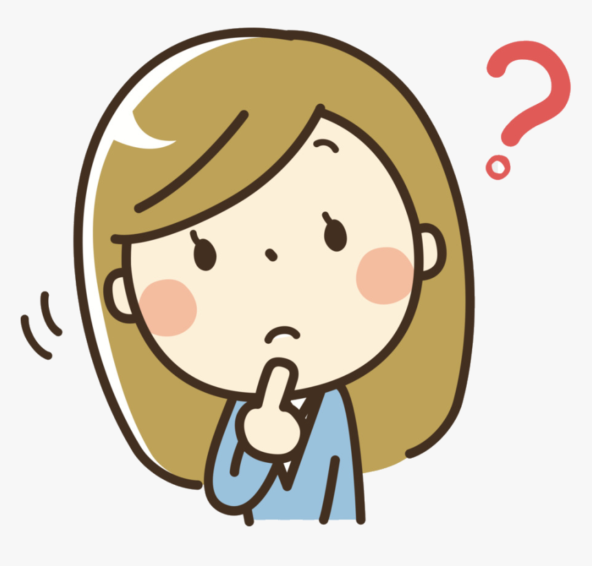 Detail Thinking Transparent Background Nomer 2