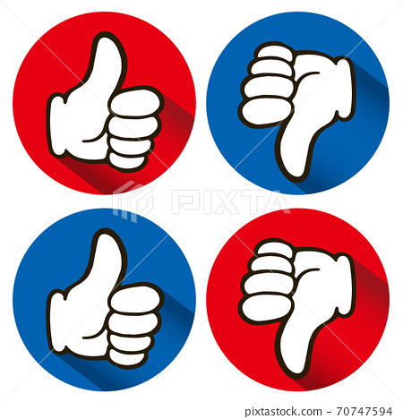 Detail Thumbs Up Icon Nomer 50