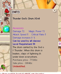 Thunder God Drum Seal - KibrisPDR