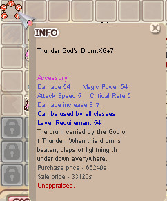 Detail Thunder God Drum Seal Nomer 2