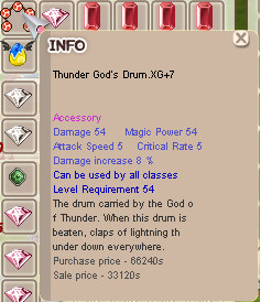 Detail Thunder God Drum Seal Nomer 5