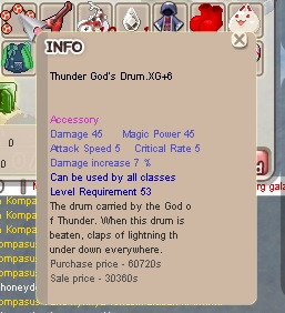 Detail Thunder God Drum Seal Nomer 6