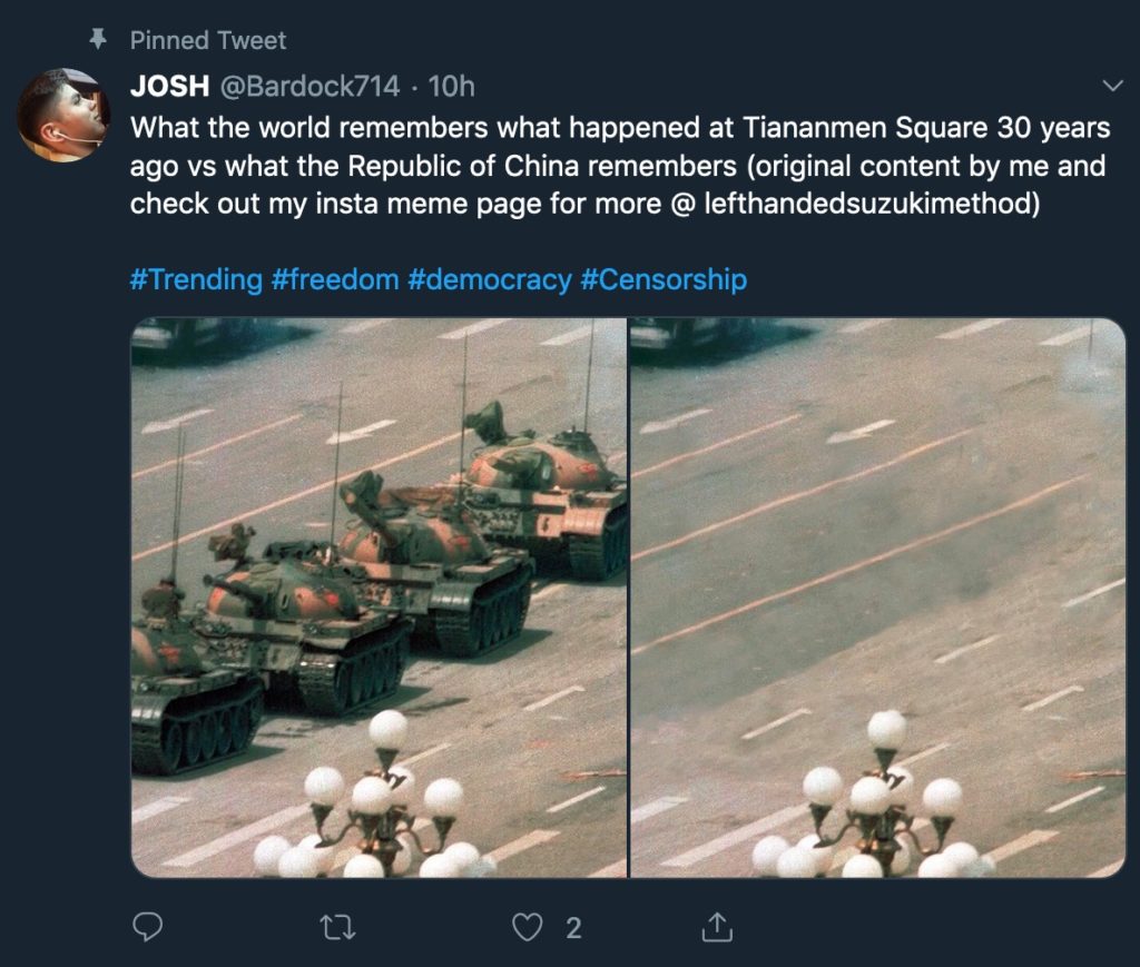 Tiananmen Square Meme - KibrisPDR