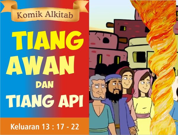 Detail Tiang Awan Tiang Api Nomer 14