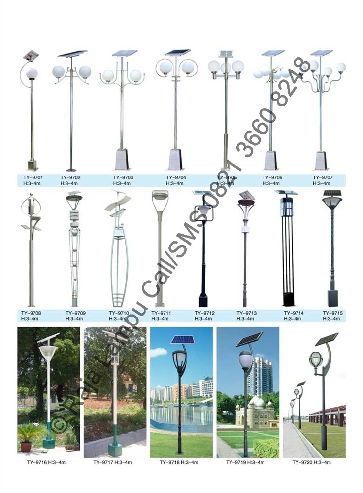 Detail Tiang Lampu Jalan Stainless Nomer 26