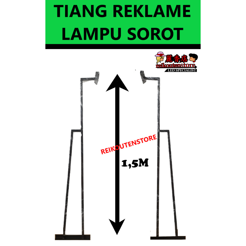 Detail Tiang Lampu Sorot Nomer 36