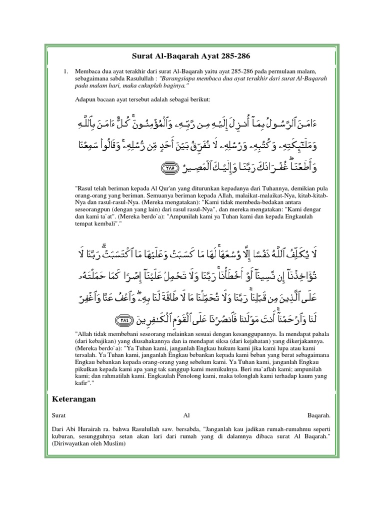 Detail Tiga Ayat Terakhir Surat Al Baqarah Nomer 9