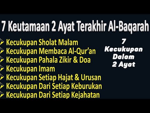 Detail Tiga Ayat Terakhir Surat Al Baqarah Nomer 41