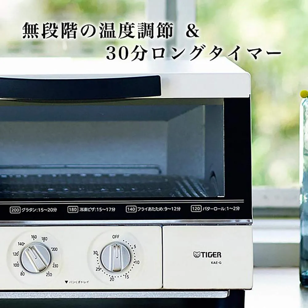 Detail Tiger Oven Toaster Nomer 26