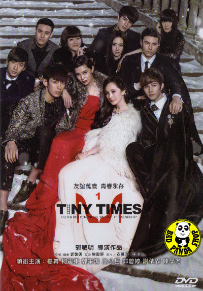 Detail Tiny Times 3 Nomer 26