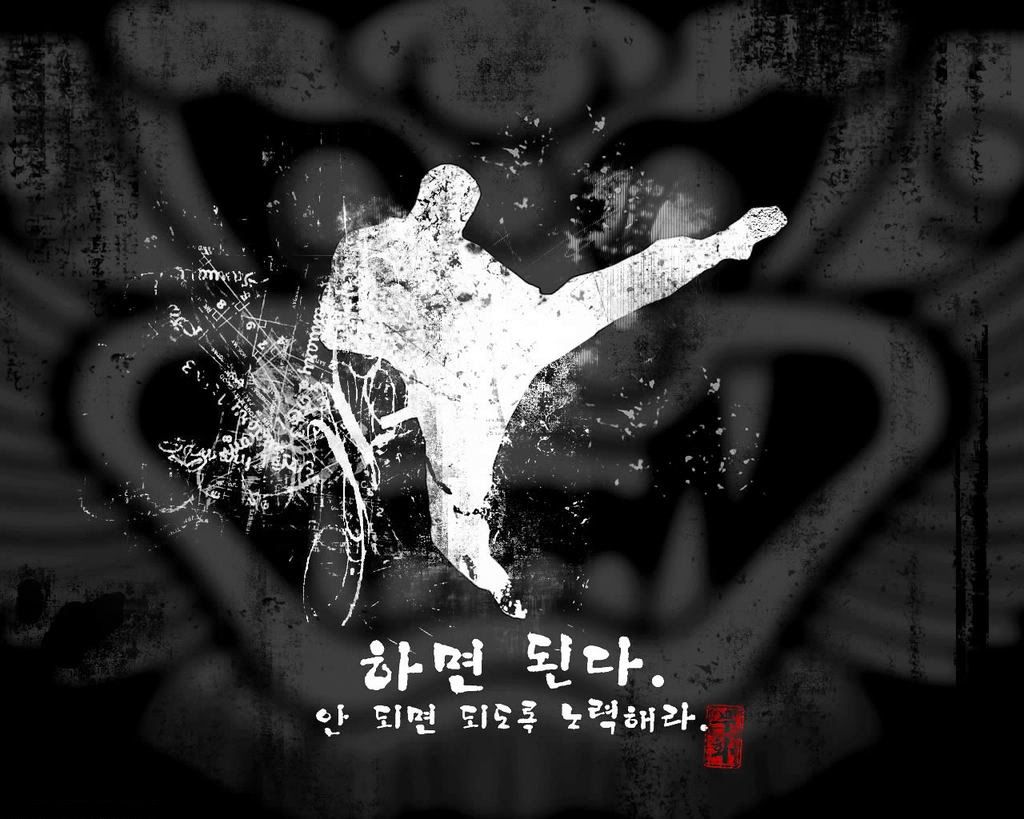 Detail Tkd Wallpaper Nomer 41
