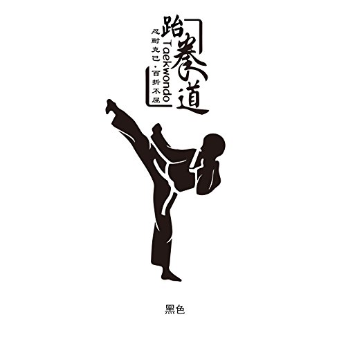 Detail Tkd Wallpaper Nomer 9