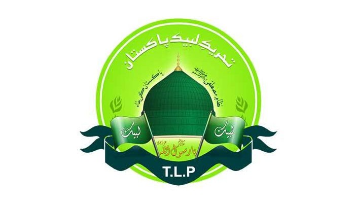 Detail Tlp Logo Nomer 12