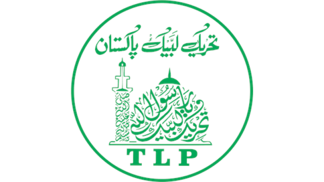 Detail Tlp Logo Nomer 16