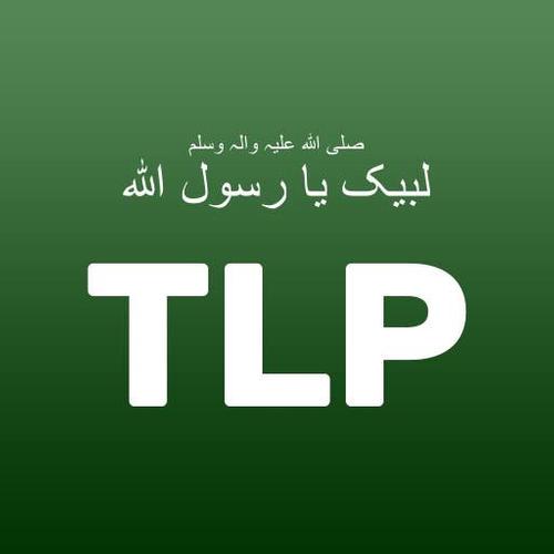 Detail Tlp Logo Nomer 17