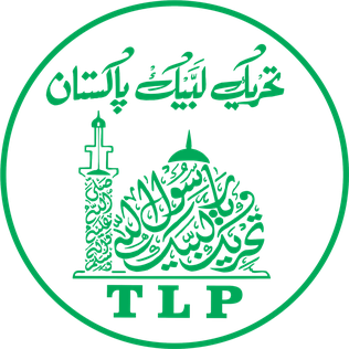 Detail Tlp Logo Nomer 2
