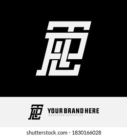 Detail Tlp Logo Nomer 21