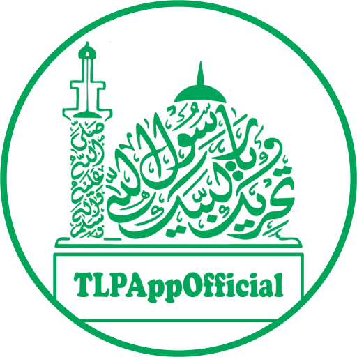 Detail Tlp Logo Nomer 23