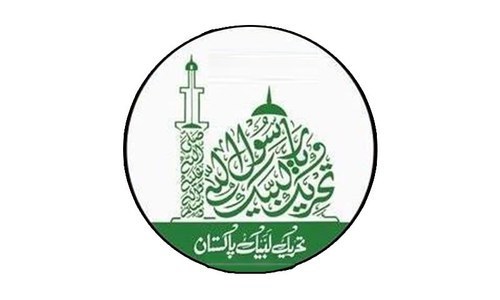 Detail Tlp Logo Nomer 36