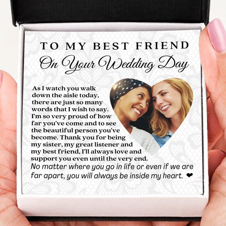 Detail To My Best Friend On Her Wedding Day Quotes Nomer 2