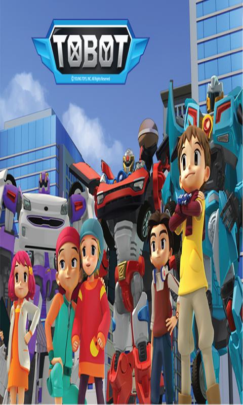Detail Tobot Background Nomer 11