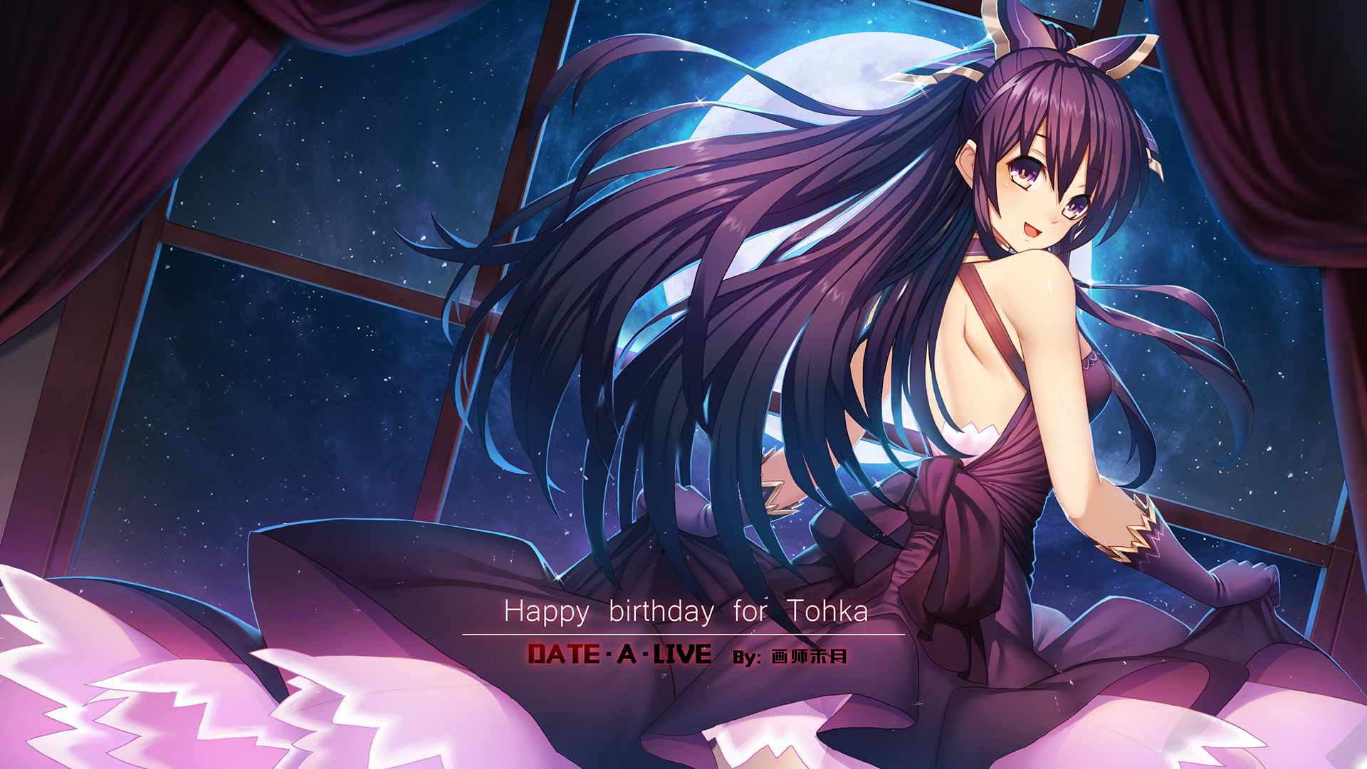 Detail Tohka Yatogami Wallpaper Nomer 41