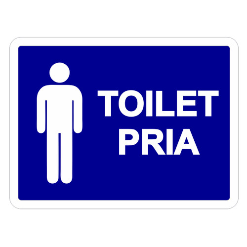 Toilet Pria Logo - KibrisPDR