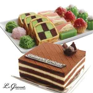 Detail Toko Kue Le Gourmet Nomer 14