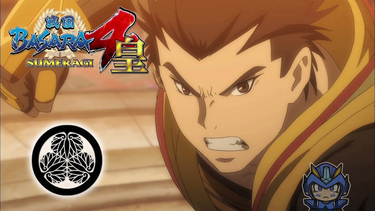 Detail Tokugawa Ieyasu Sengoku Basara Nomer 15