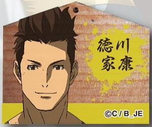 Detail Tokugawa Ieyasu Sengoku Basara Nomer 40