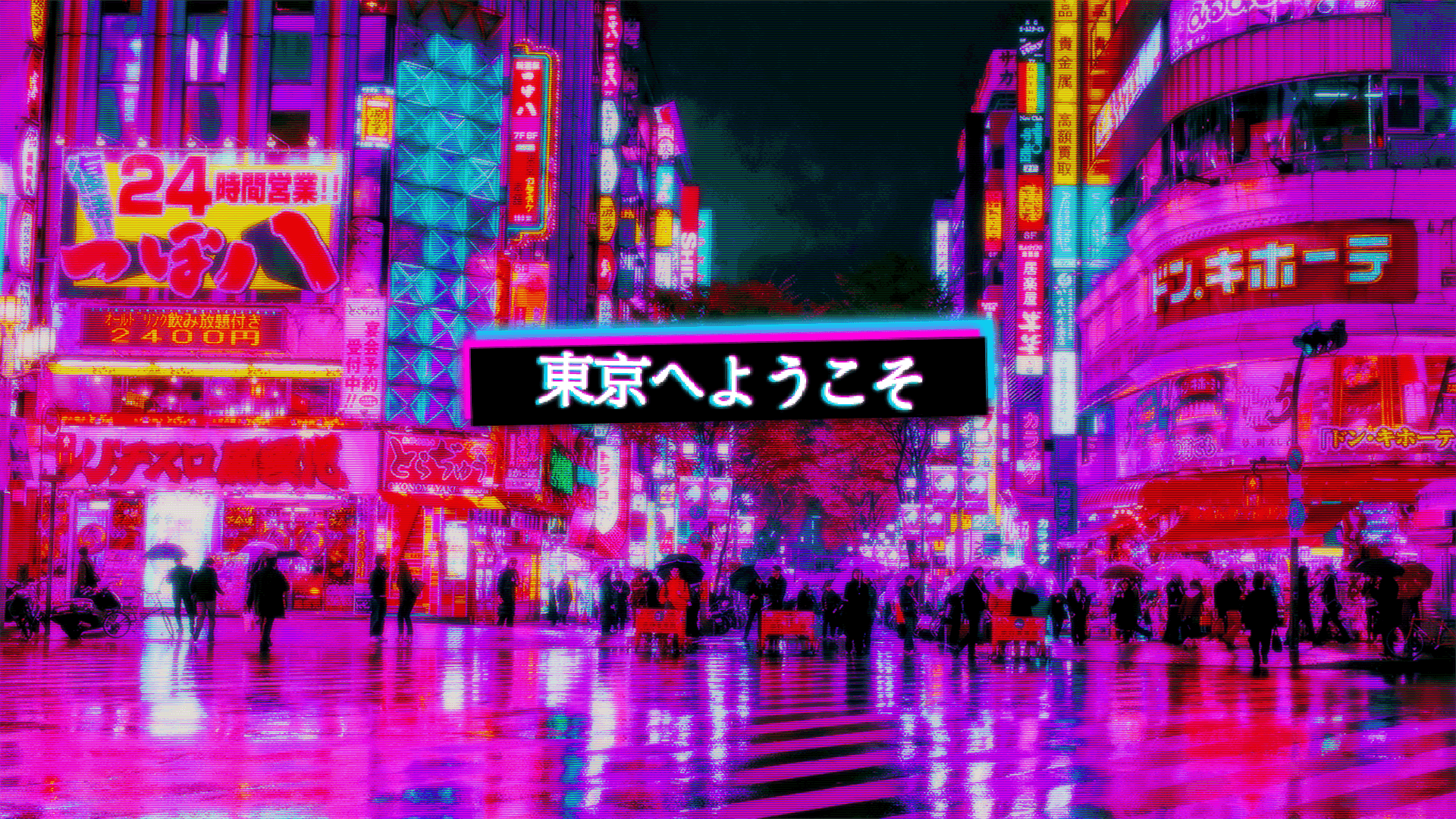 Detail Tokyo Background Nomer 14