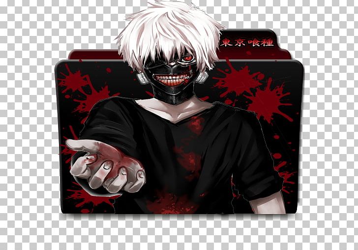 Detail Tokyo Ghoul Icon Folder Nomer 28