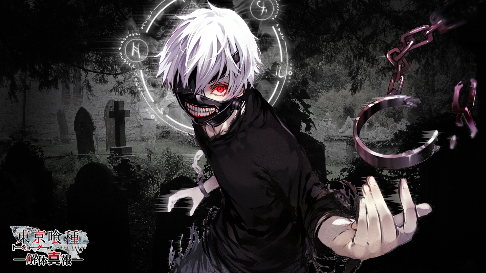 Detail Tokyo Ghoul Kaneki Wallpaper Nomer 26
