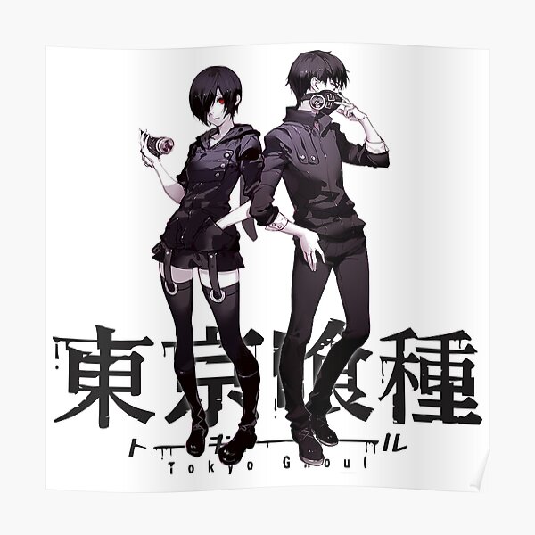 Detail Tokyo Ghoul Ken Kaneki And Touka Nomer 43