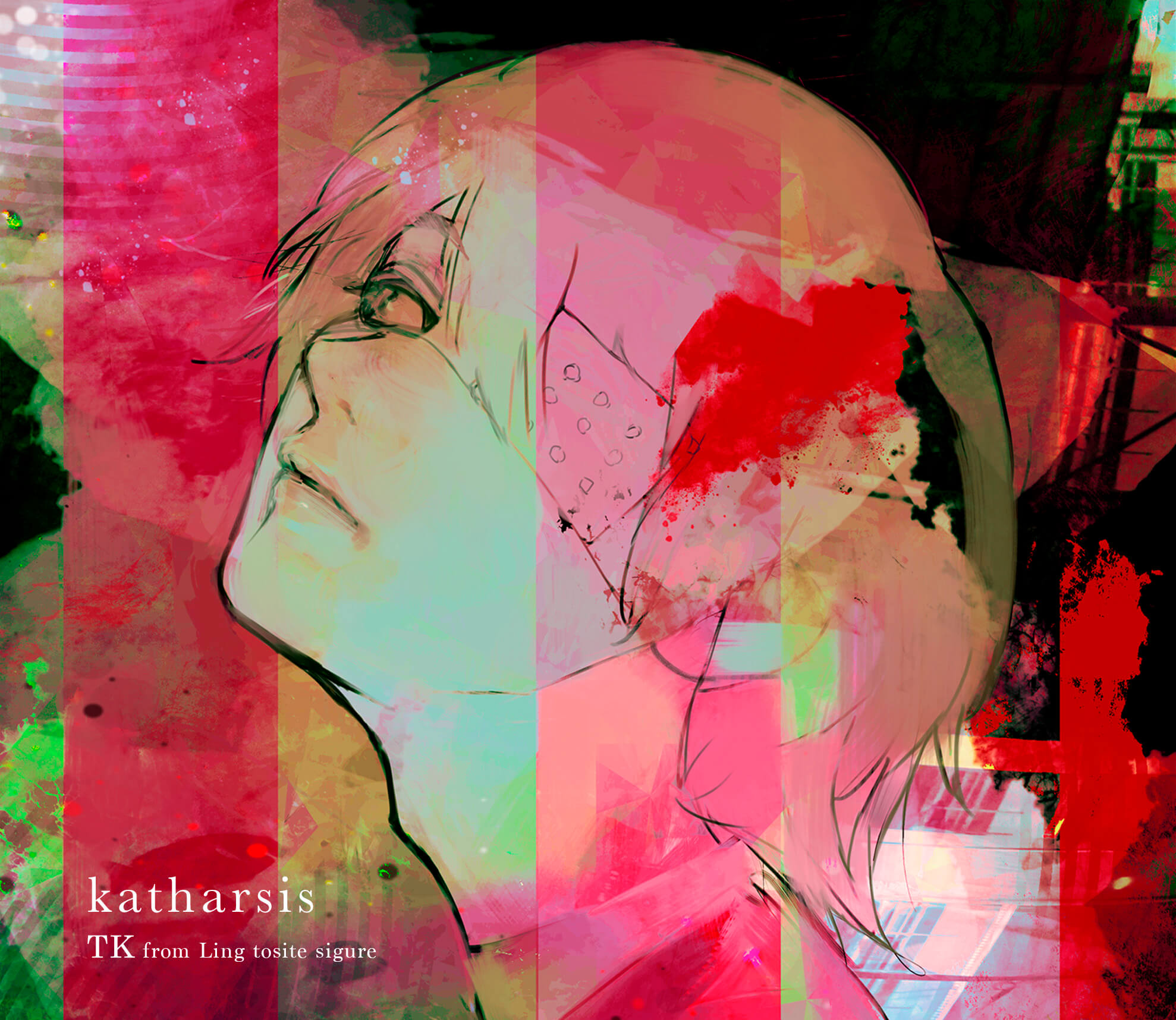 Detail Tokyo Ghoul Re Cover Nomer 53