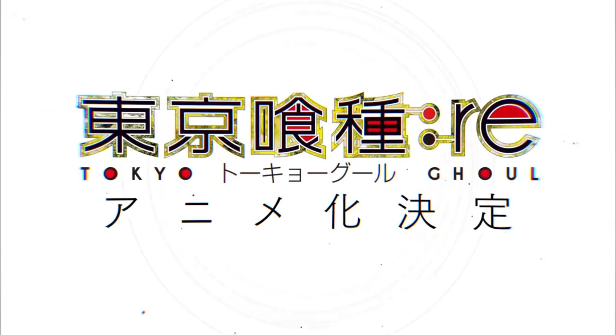 Detail Tokyo Ghoul Re Logo Nomer 2