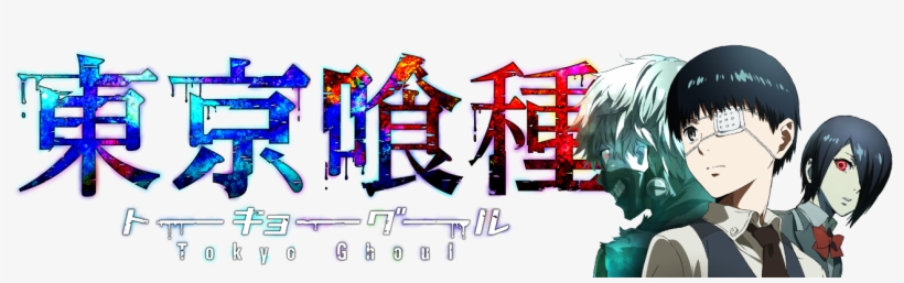 Detail Tokyo Ghoul Re Logo Nomer 19