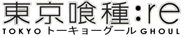 Detail Tokyo Ghoul Re Logo Nomer 6