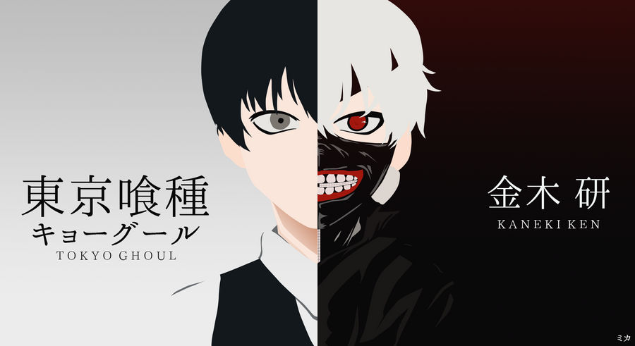 Detail Tokyo Ghoul Vector Nomer 13