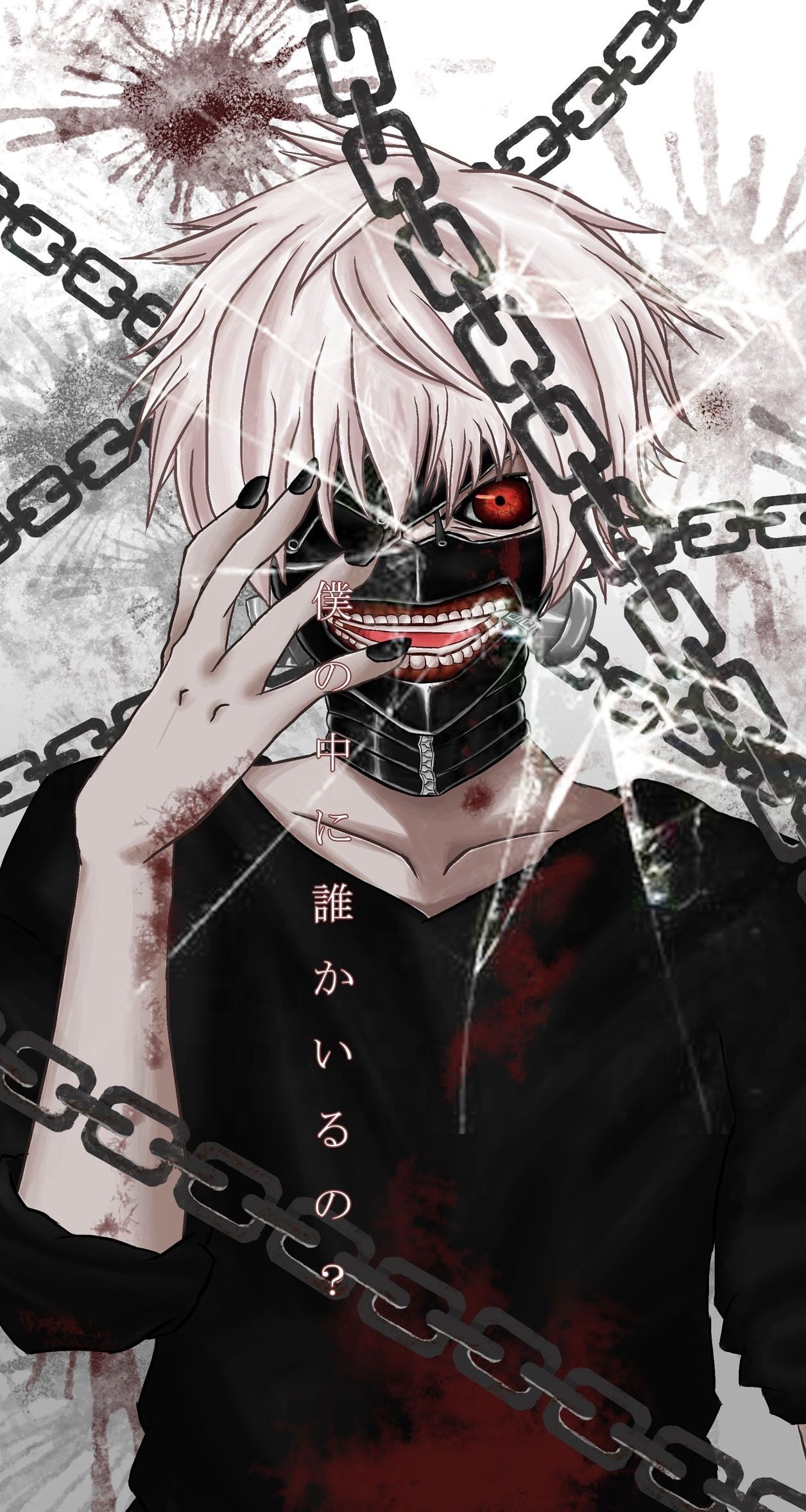 Detail Tokyo Ghoul Wallpaper Android Nomer 22