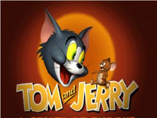 Detail Tom And Jerry Fist Of Fury Nomer 43