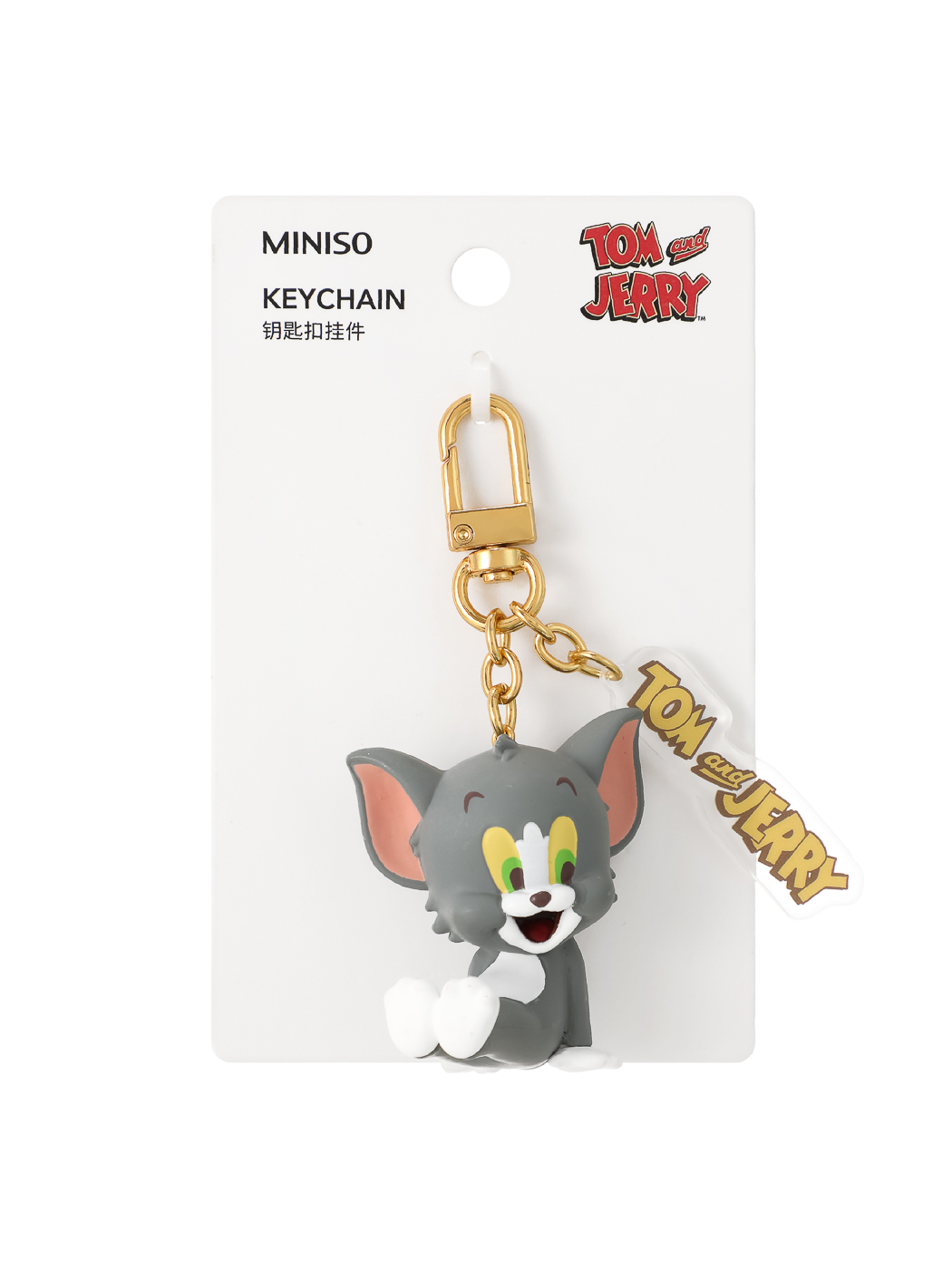 Detail Tom And Jerry Keychain Nomer 19