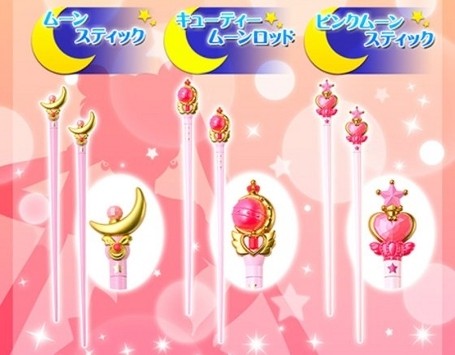 Detail Tongkat Sailor Moon Nomer 13