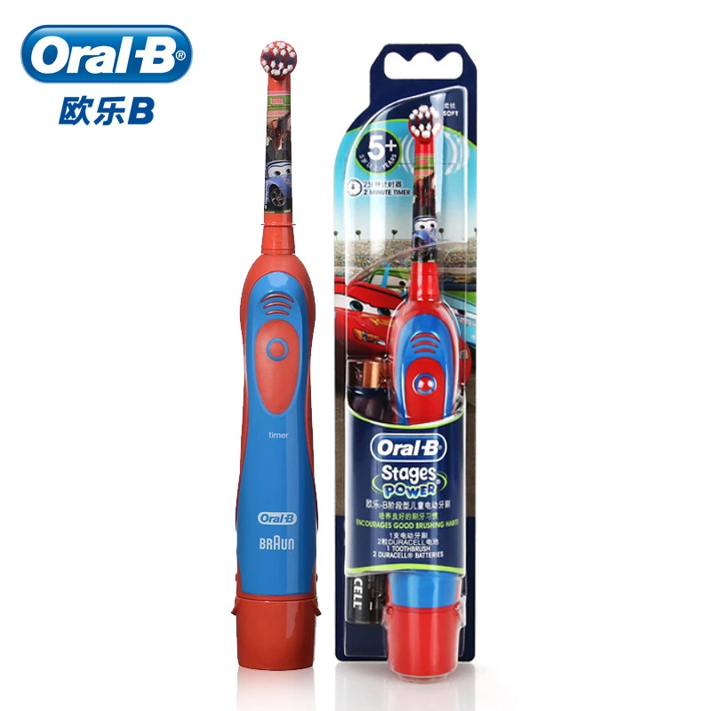 Detail Toothbrush Bate Nomer 8