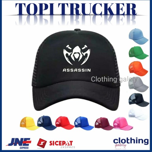 Detail Topi Aov Nomer 48