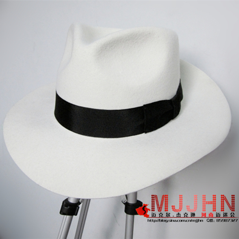 Detail Topi Michael Jackson Nomer 23