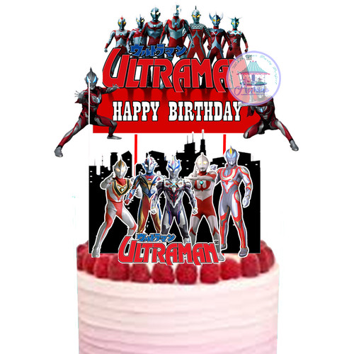 Detail Topper Happy Birthday Ultraman Nomer 21