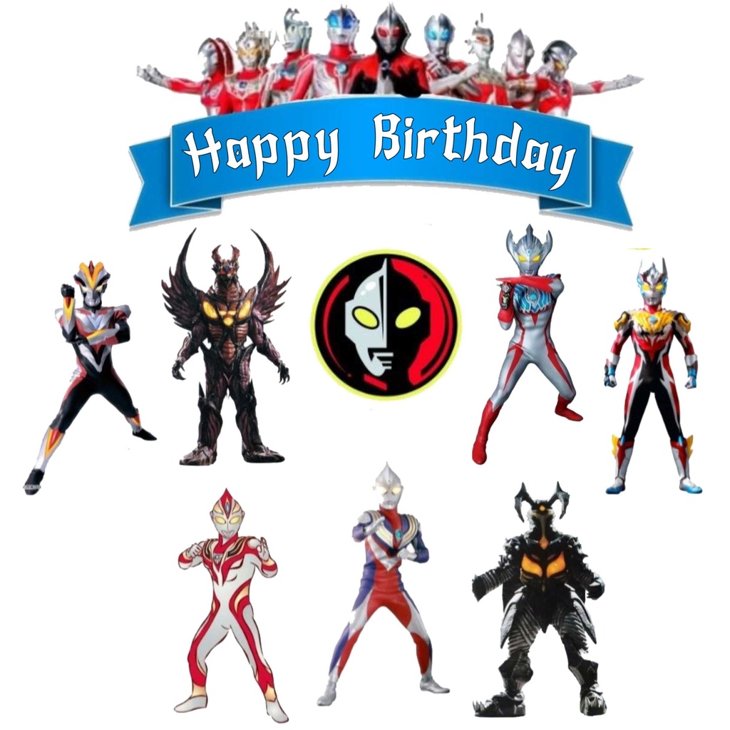Detail Topper Happy Birthday Ultraman Nomer 25