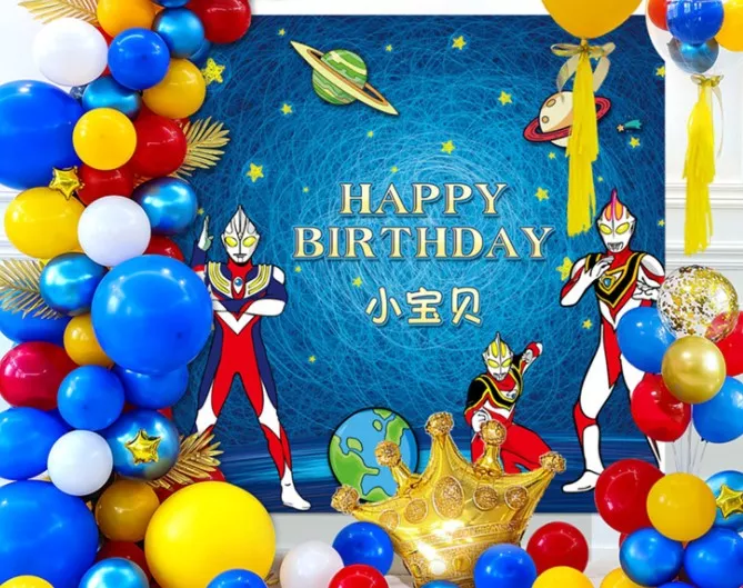 Detail Topper Happy Birthday Ultraman Nomer 29